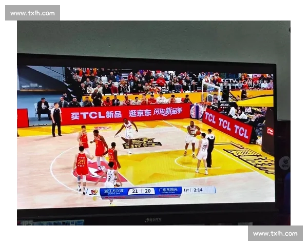 篮球直播PC版全新体验高清赛事互动观赛一站式平台专业稳定流畅