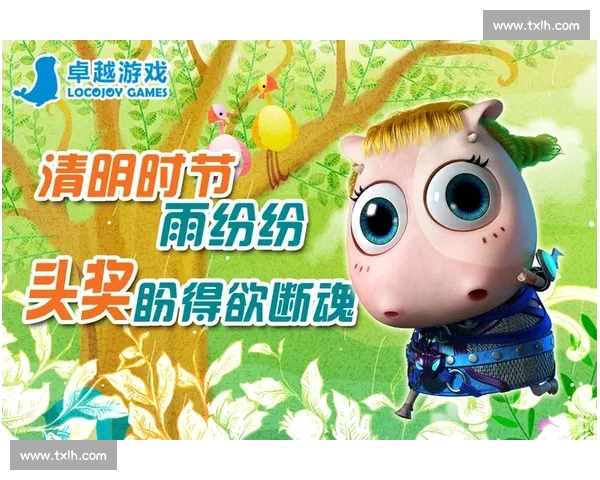 高清流畅赛事全覆盖足球直播APP官方下载指南推荐最新版本安全 - 副本 - 副本 (7) - 副本 - 副本