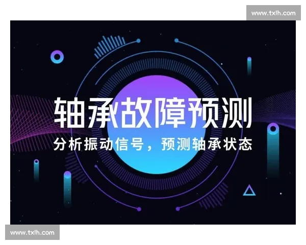 体育分析手机版:全面提升赛事预测与数据分析体验的必备工具 体育分析手机版:全面提升赛事预测与数据分析体验的必备工具