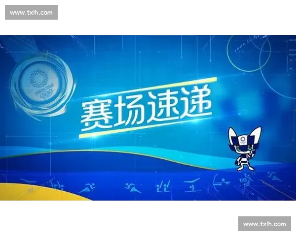 体育中国平台入口全面升级 提供更优质体育资讯与互动体验