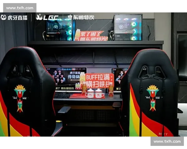 电竞盛宴全程直播 深度解析赛事战况与战队策略