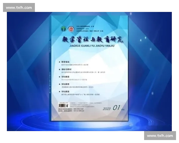 体育数据参考价值分析驱动竞技表现评估与策略优化研究路径探索新