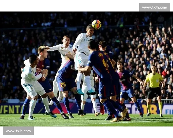 西甲赛季最新动态：巴萨皇马竞争激烈 梅西回归热议不断