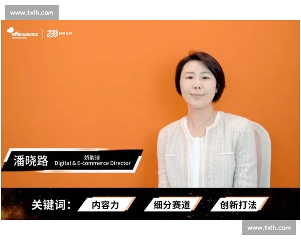 体育媒体如何通过创新内容提升用户粘性与品牌价值的多维探索与实践