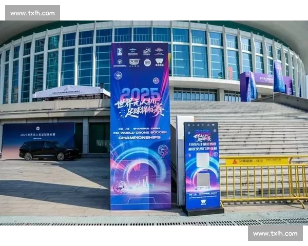 体育平台平台入口全新升级打造多元赛事互动体验与安全便捷服务中心 体育平台平台入口全新升级打造多元赛事互动体验与安全便捷服务中心