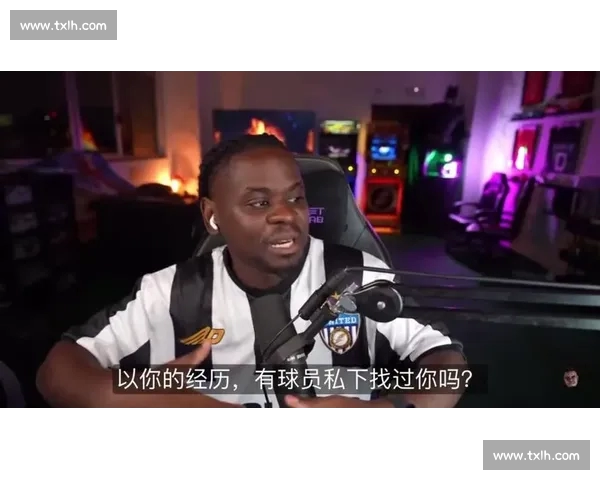 最新最全足球直播入口大全实时观看全球赛事精彩瞬间不容错过